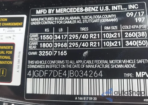 2018 Mercedes-Benz Gls 550 4Matic из США, поврежденный, VIN 4JGDF7DE4JB034264